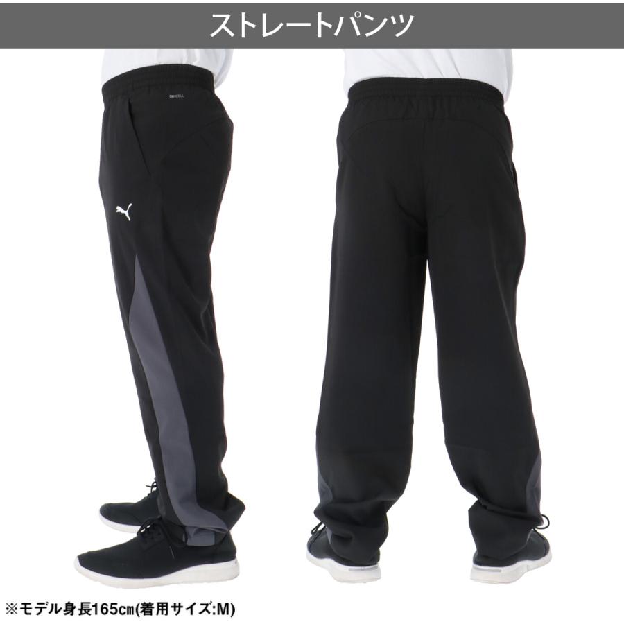 PUMA（プーマ） クロス薄手 ジャージ 上下 メンズ セットアップ