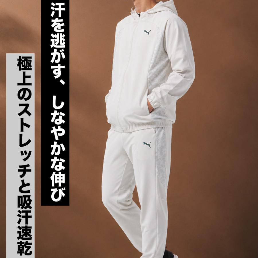 PUMA（プーマ） ジャージ上下 送料無料 ジャージ 上下 セットアップ