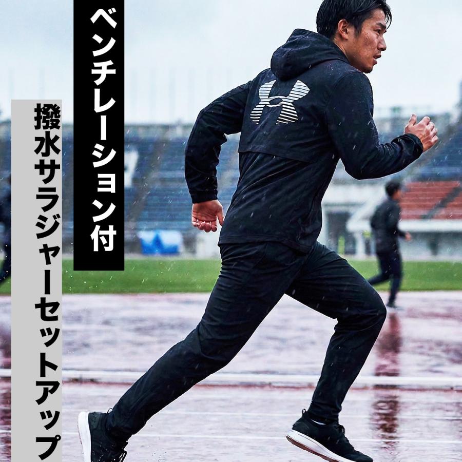 Under Armour フード付きジャージ LG ブラック上下セット UNDER ARMOUR（アンダーアーマー） 薄手 ジャージ 上下 メンズ
