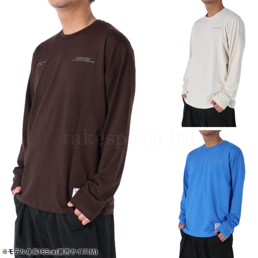 UNDER ARMOUR（アンダーアーマー） ロンT 長袖Tシャツ メンズ ブランド
