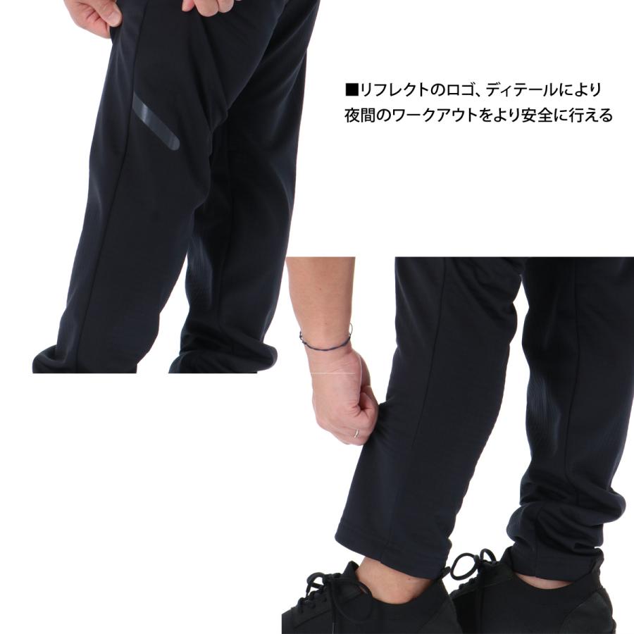UNDER ARMOUR（アンダーアーマー） ジャージ メンズ 上下 ブランド