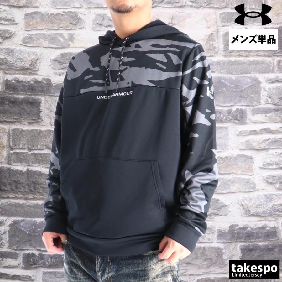UNDER ARMOUR（アンダーアーマー） パーカー メンズ スウェット