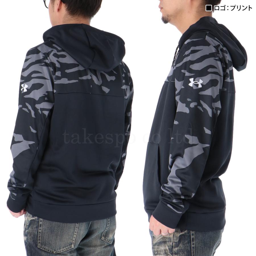 UNDER ARMOUR アンダーアーマー パーカー メンズ スウェット ブランド