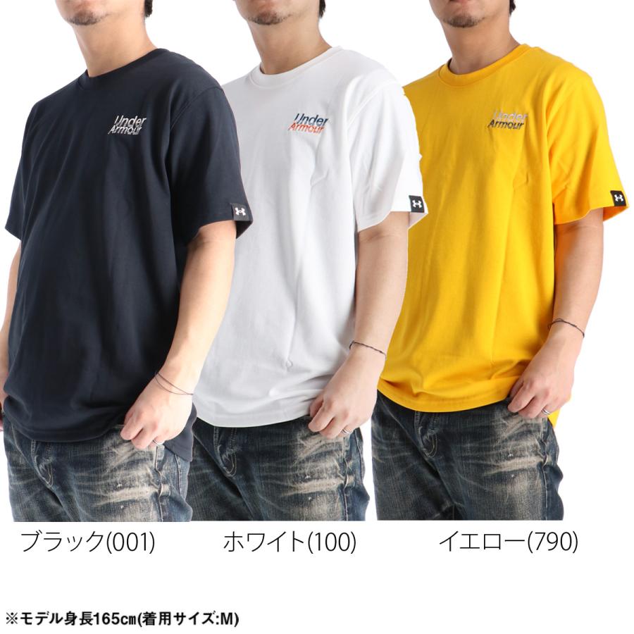 UNDER ARMOUR（アンダーアーマー） Tシャツ メンズ ブランド UNDER