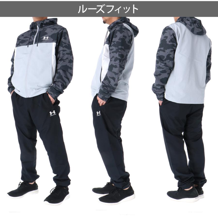 Under Armour フード付きジャケット セットアップ UNDER ARMOUR（アンダーアーマー） ウインドブレーカー 上下 メンズ