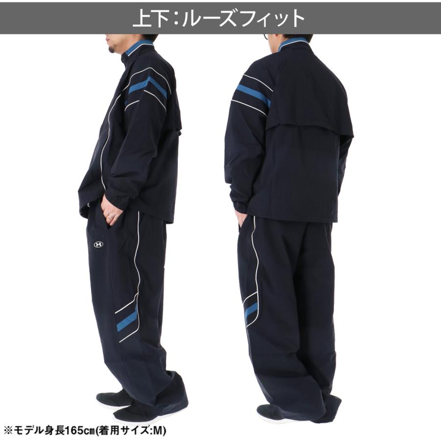 UNDER ARMOUR（アンダーアーマー） ウインドブレーカー 上下 メンズ