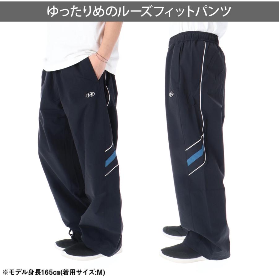 UNDER ARMOUR（アンダーアーマー） ウインドブレーカー 上下 メンズ