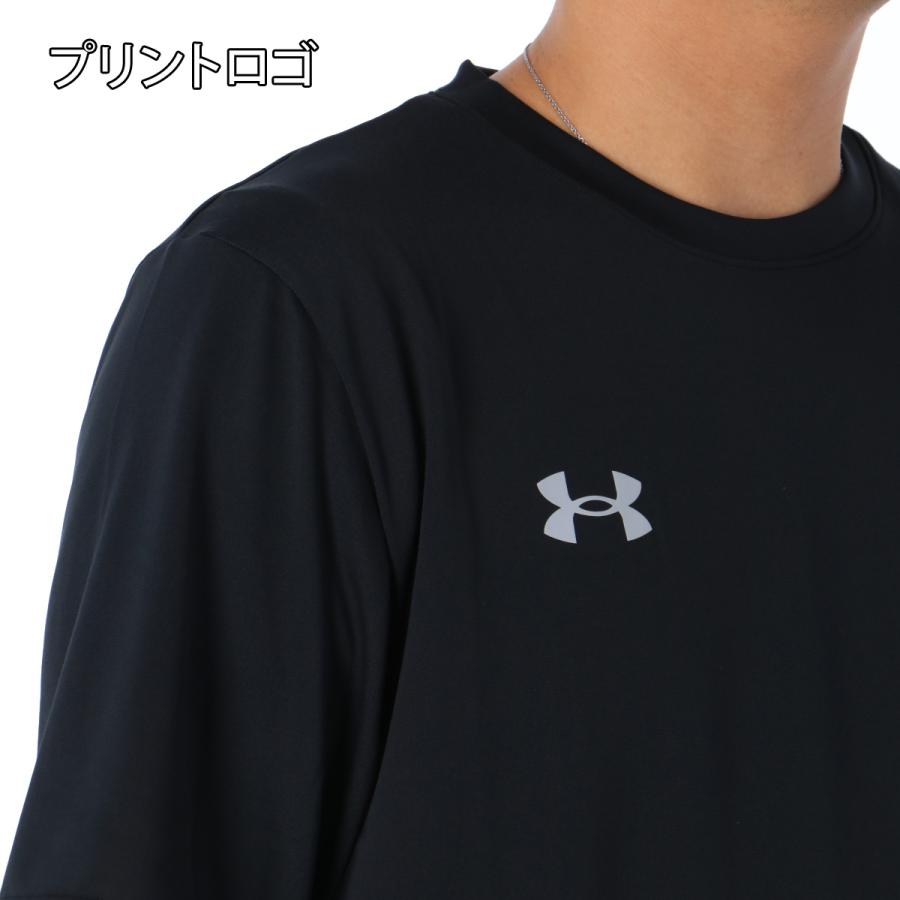 UNDER ARMOUR（アンダーアーマー） Tシャツ ハーフパンツ 上下 メンズ