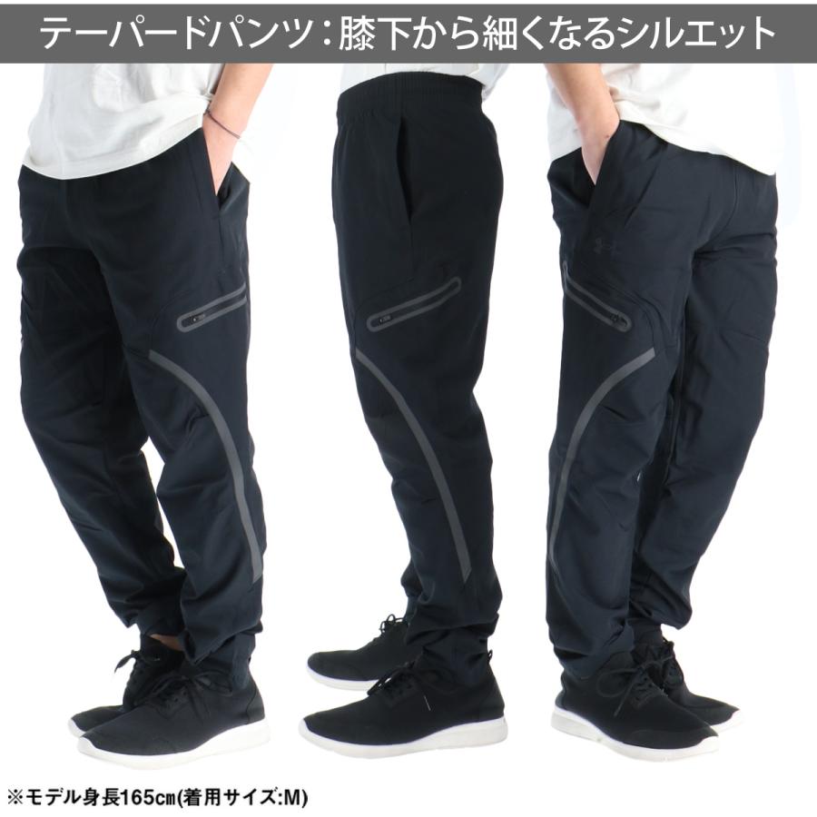 UNDER ARMOUR（アンダーアーマー） ウインドブレーカー 上下 メンズ