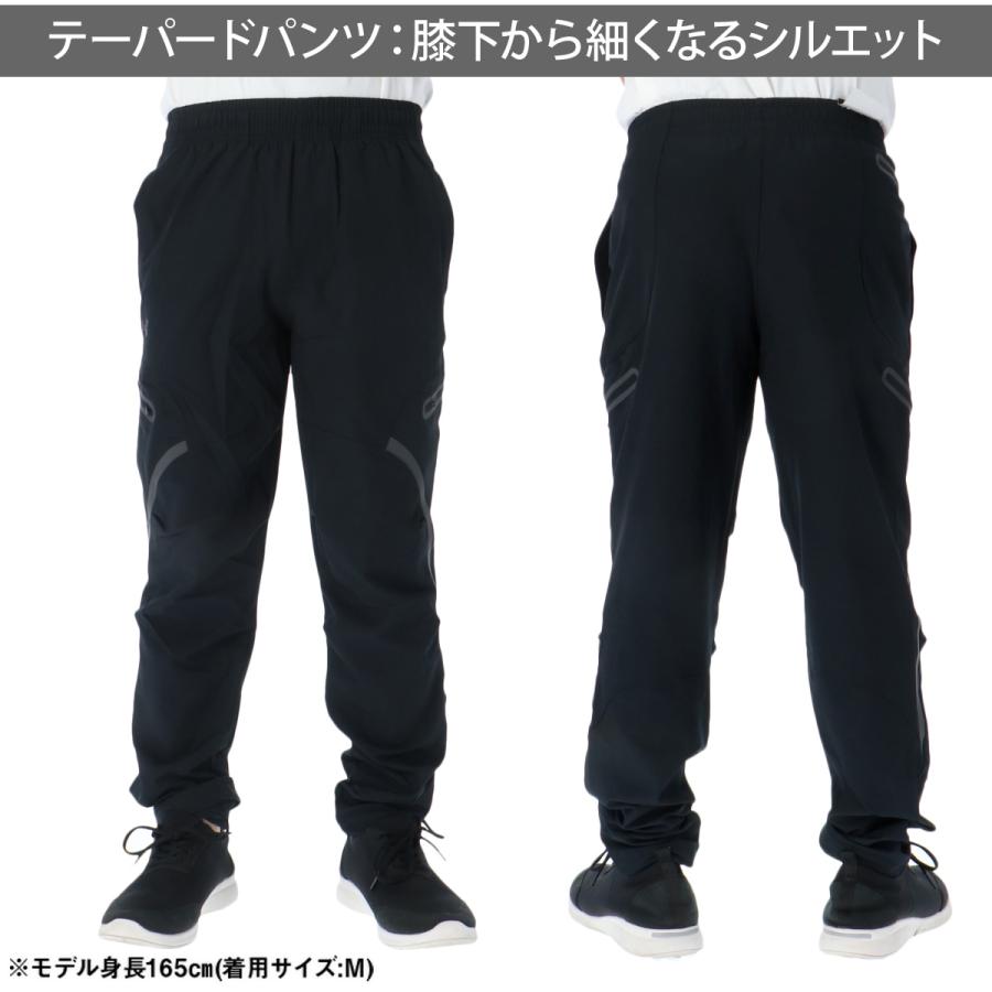 UNDER ARMOUR（アンダーアーマー） ウインドブレーカー 上下 メンズ