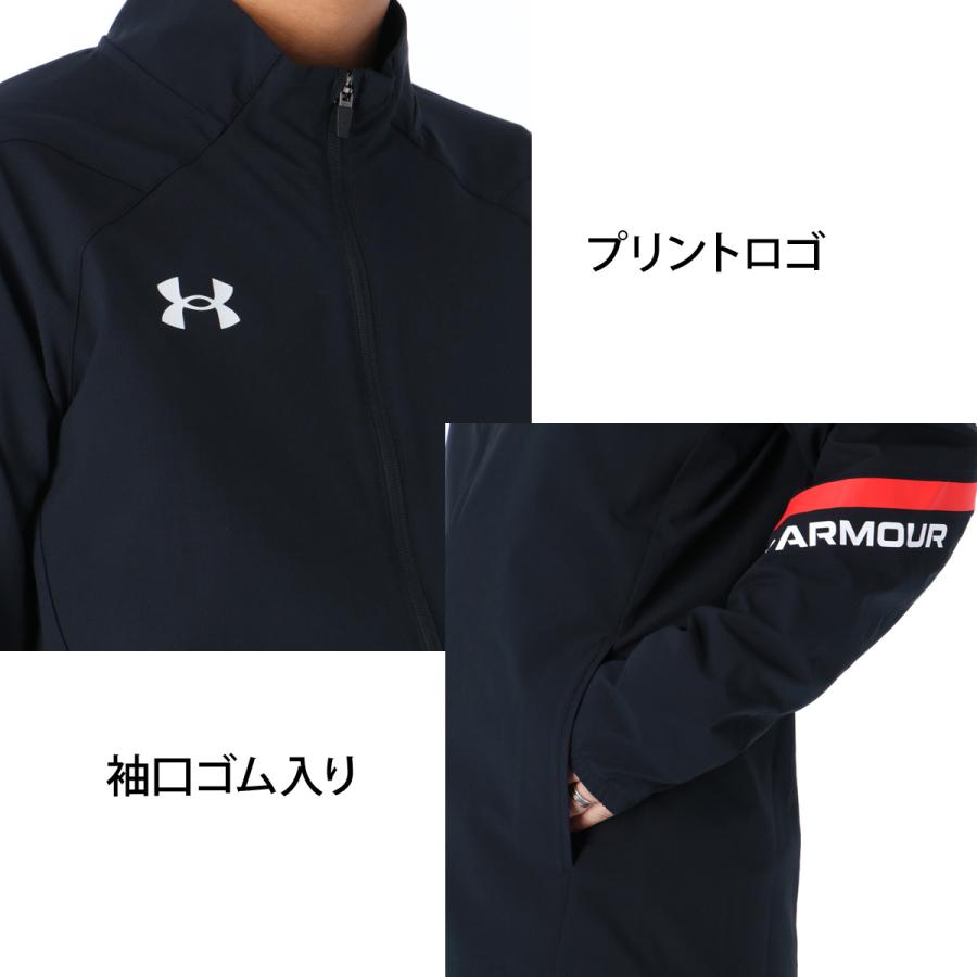 UNDER ARMOUR（アンダーアーマー） 薄手 ジャージ 上下 メンズ