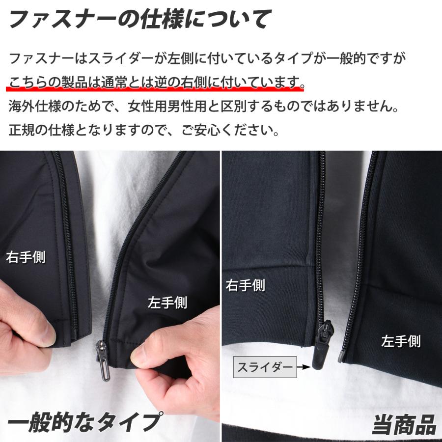 UNDER ARMOUR（アンダーアーマー） 薄手 ジャージ 上下 メンズ