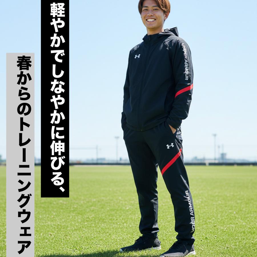 UNDER ARMOUR（アンダーアーマー） 薄手 ジャージ 上下 メンズ