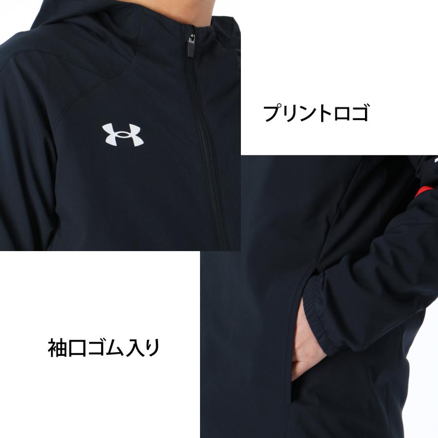 アンダーアーマー 上下ジャージ UNDER ARMOUR（アンダーアーマー） 薄手 ジャージ 上下 メンズ