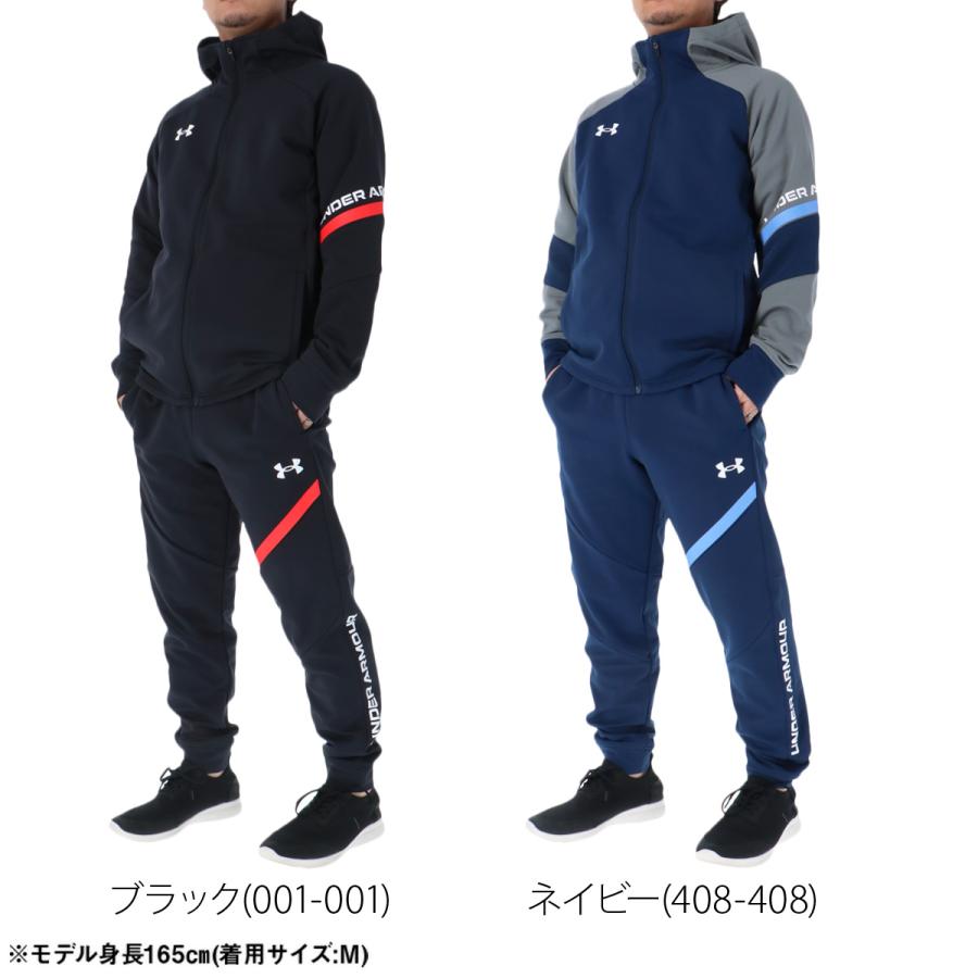 Under Armour ジャージ上下セット M ネイビー/ブラック UNDER ARMOUR（アンダーアーマー） ジャージ メンズ 上下 ブランド