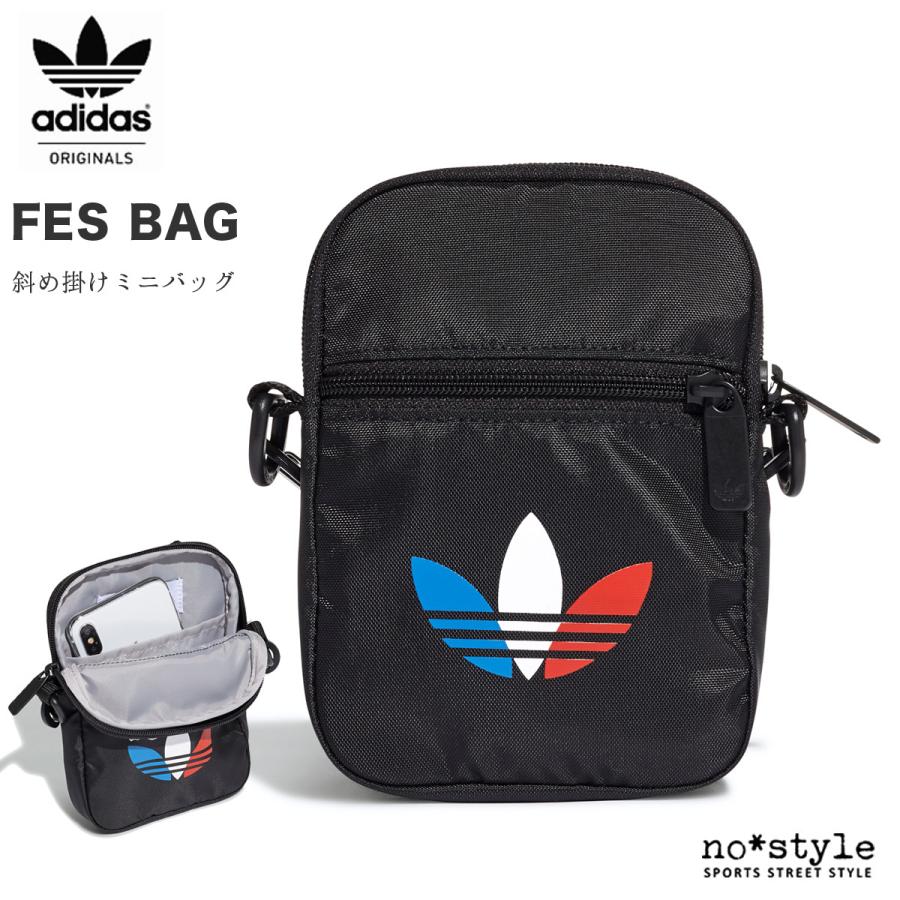 アディダス オリジナルス ショルダーバッグ Adidas Originals 斜め掛け ミニバッグ ビッグロゴ Blk アウトレット 半額 Gn5463 オリジナルスジャージのno Style 通販 Yahoo ショッピング