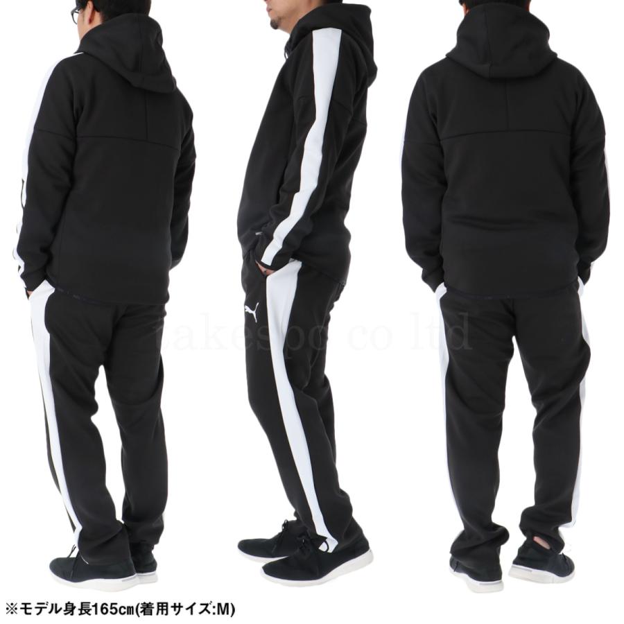 PUMA（プーマ） ジャージ上下 送料無料 ジャージ 上下 セットアップ