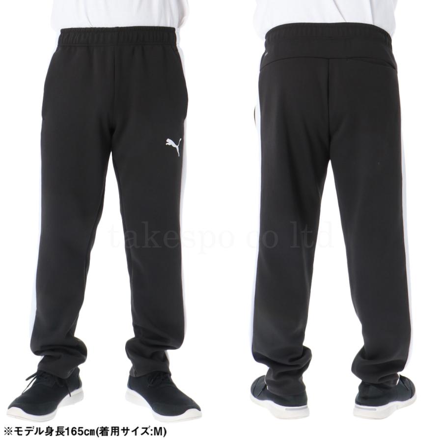 PUMA（プーマ） ジャージ メンズ 上下 ブランド セットアップ PUMA