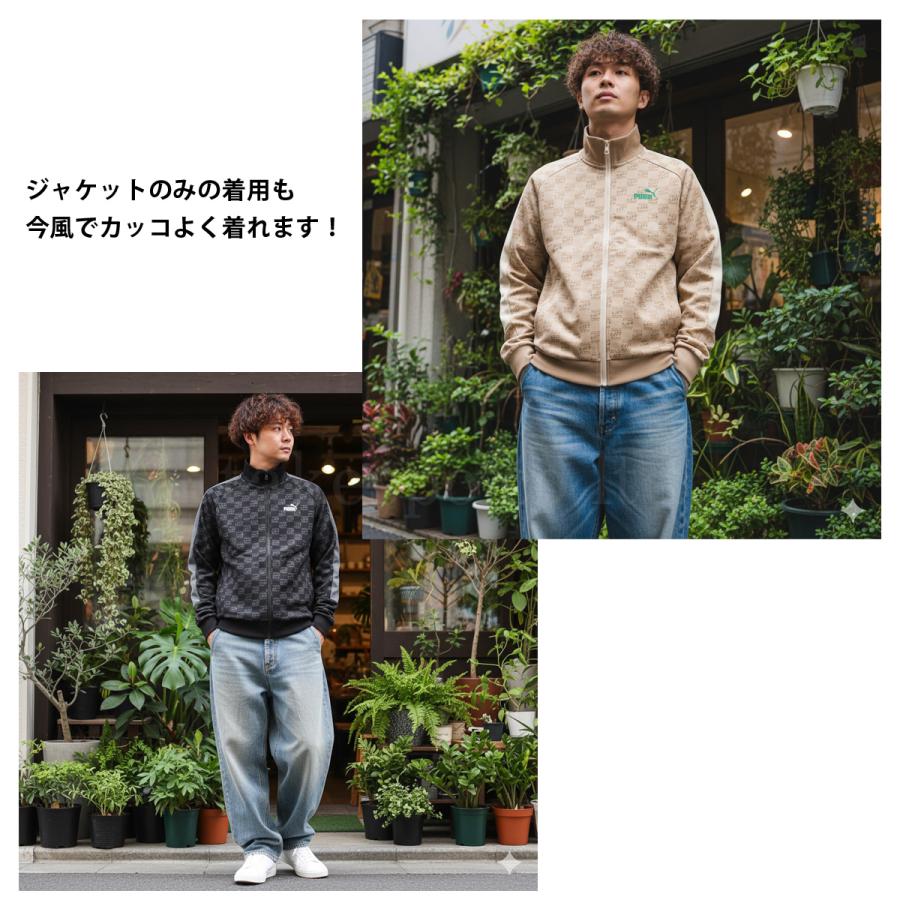 PUMA（プーマ） ジャージ メンズ 上下 ブランド セットアップ PUMA