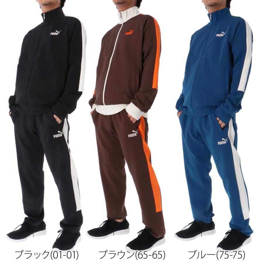 PUMA プーマ ジャージ メンズ 上下 トレーニングウェア 送料無料 PUMA プーマ ジャージ メンズ 上下 トレーニングウェア 送料無料