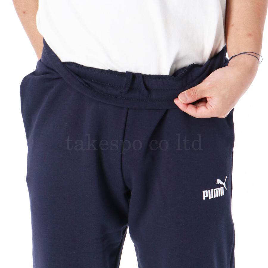 PUMA（プーマ） スウェット 上下 メンズ セットアップ ブランド