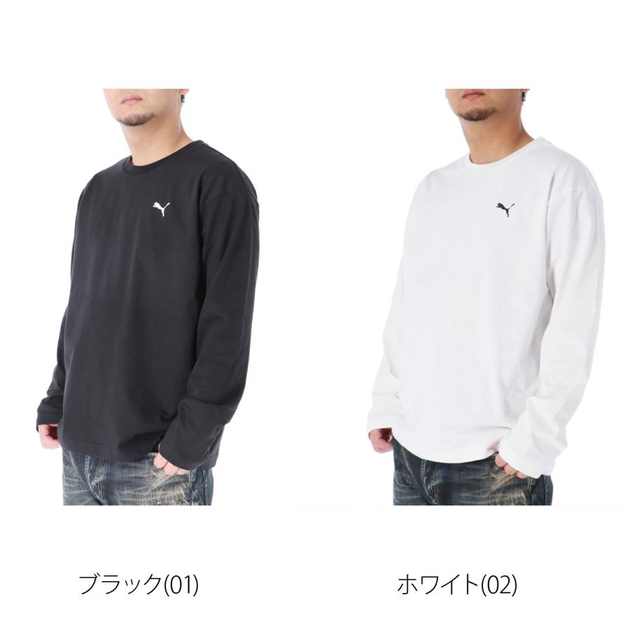 PUMA（プーマ） ロンT 長袖Tシャツ メンズ ブランド スポーツ Tシャツ