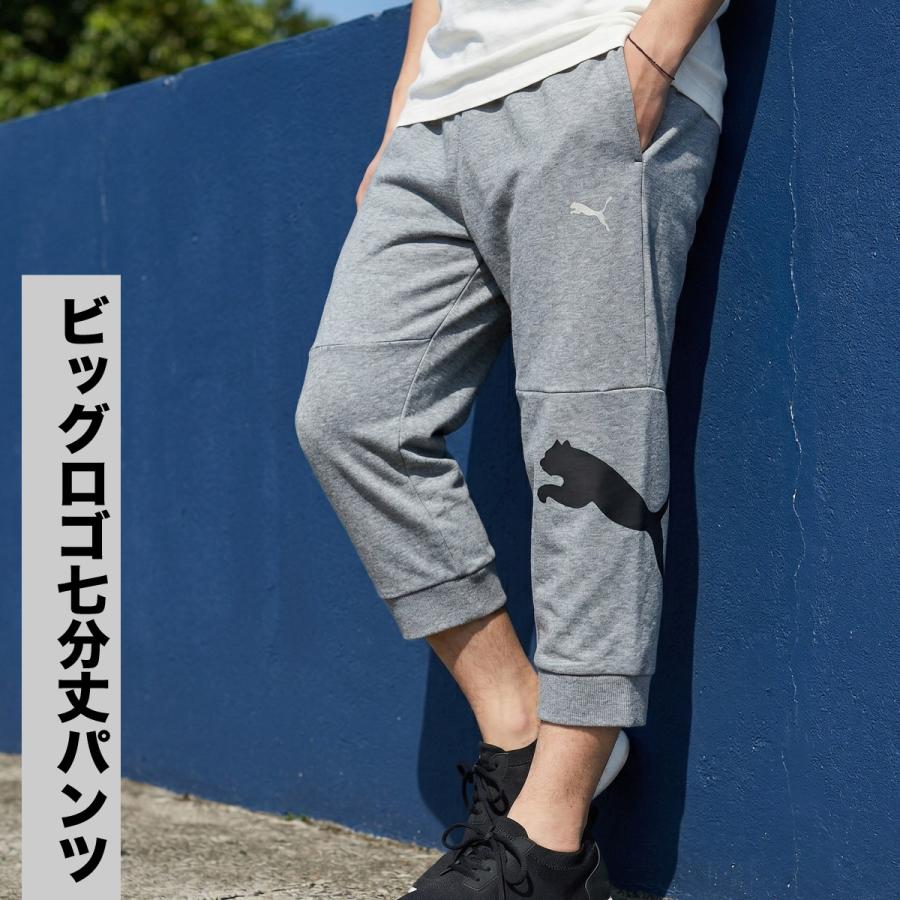 PUMA（プーマ） 7分丈パンツ メンズ スポーツ ハーフパンツ ひざ下