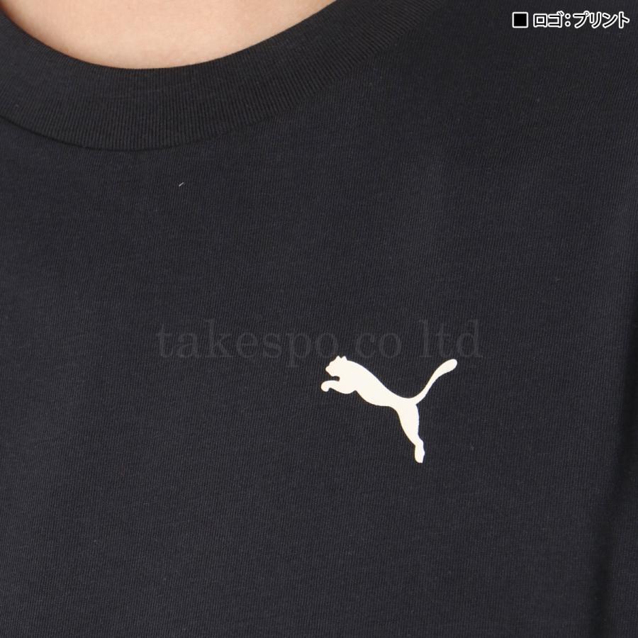 PUMA（プーマ） Tシャツ メンズ ブランド エッセンシャル 693733 新作