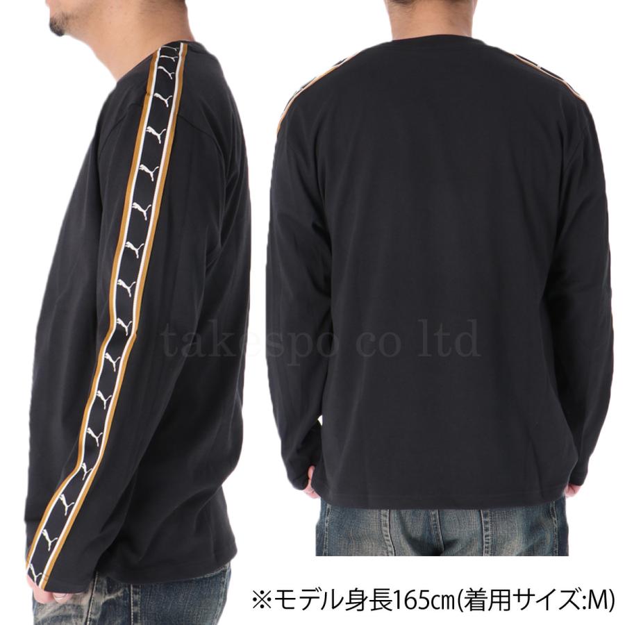 PUMA（プーマ） ロンT 長袖Tシャツ メンズ ブランド スポーツ Tシャツ
