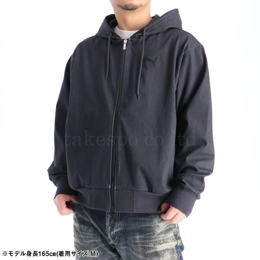 PUMA（プーマ） ジャージジャケット メンズ ブランド エッセンシャル