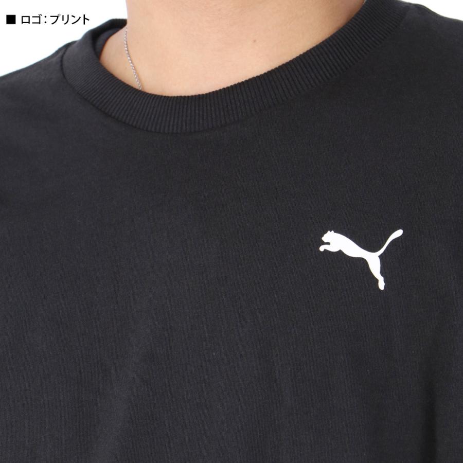 PUMA（プーマ） ロンT 長袖Tシャツ メンズ ブランド スポーツ Tシャツ