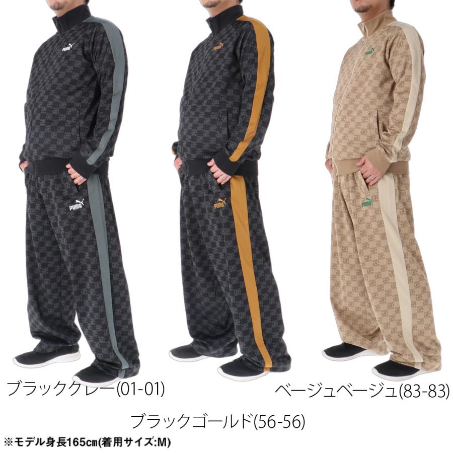 PUMA プーマ ジャージ 上下 セットアップ バックプリント ブルー　ゴールド PUMA（プーマ） ジャージ上下 CORE HERITAGE コアヘリテージ 復刻 送料