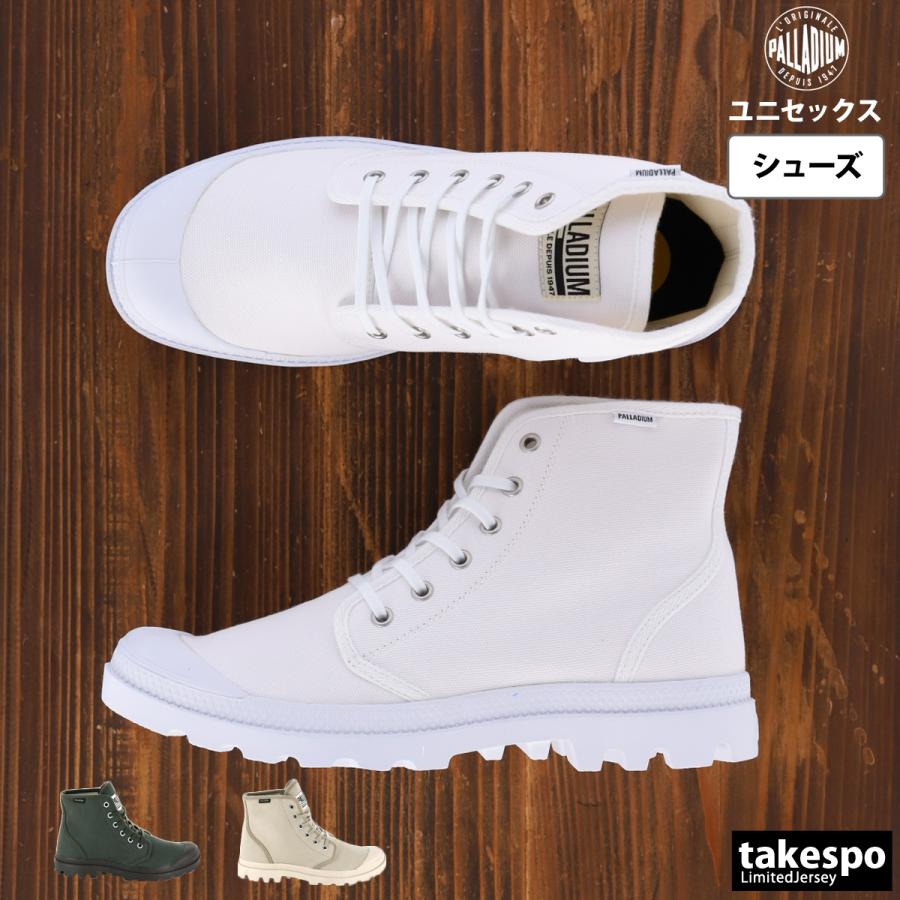 PALLADIUM ホワイト ハイカットスニーカー PALLADIUM（パラディウム） スニーカー PAMPA HI ORIGLNALE シューズ
