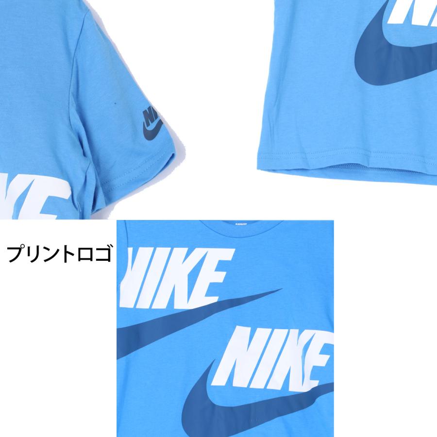 NIKE（ナイキ） Tシャツ ハーフパンツ 上下 ジュニア セットアップ