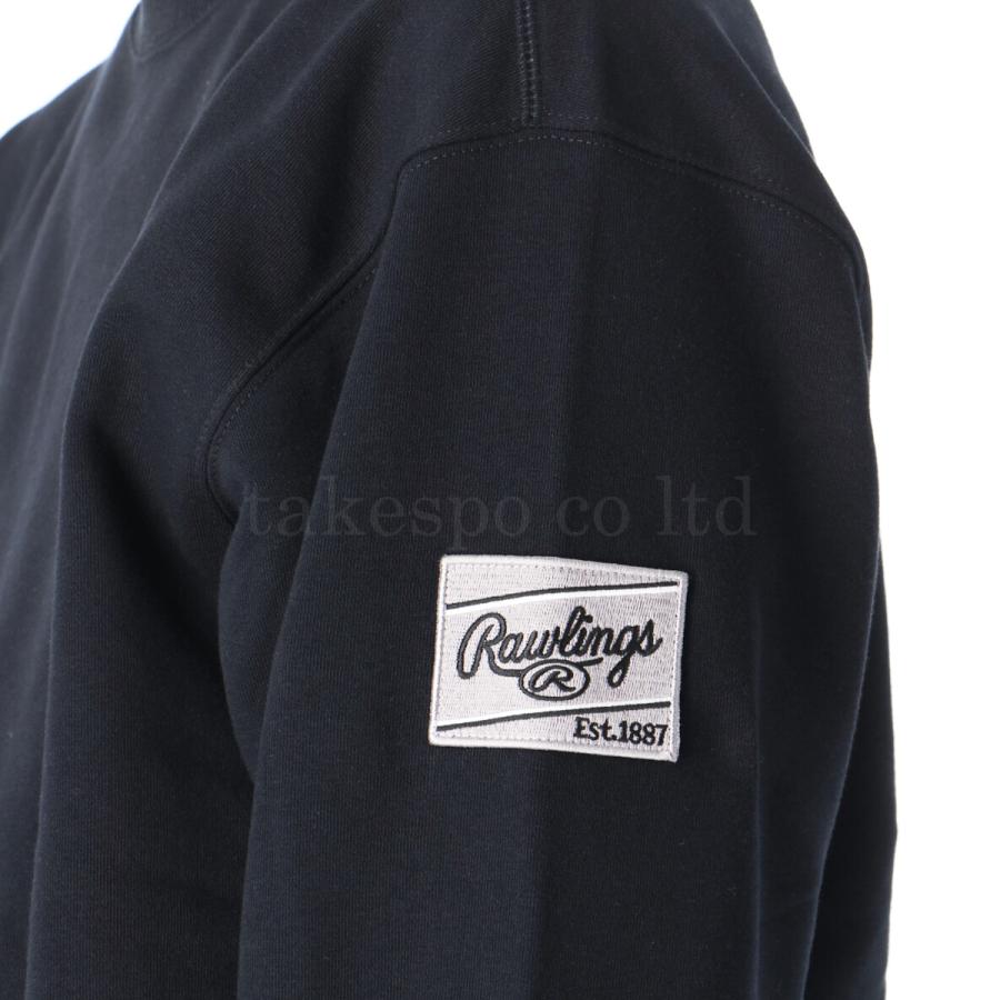 Rawlings ローリングス スウェット 上下 メンズ セットアップ ブランド