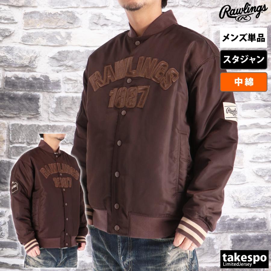 Rawlings（ローリングス） スタジアムジャンパー（スタジャン） メンズ