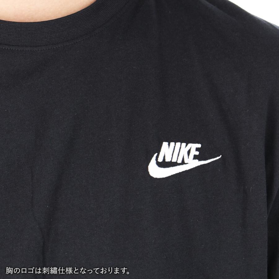 NIKE 長袖Tシャツ メンズ ブランド ナイキ スポーツ Tシャツ ロンT