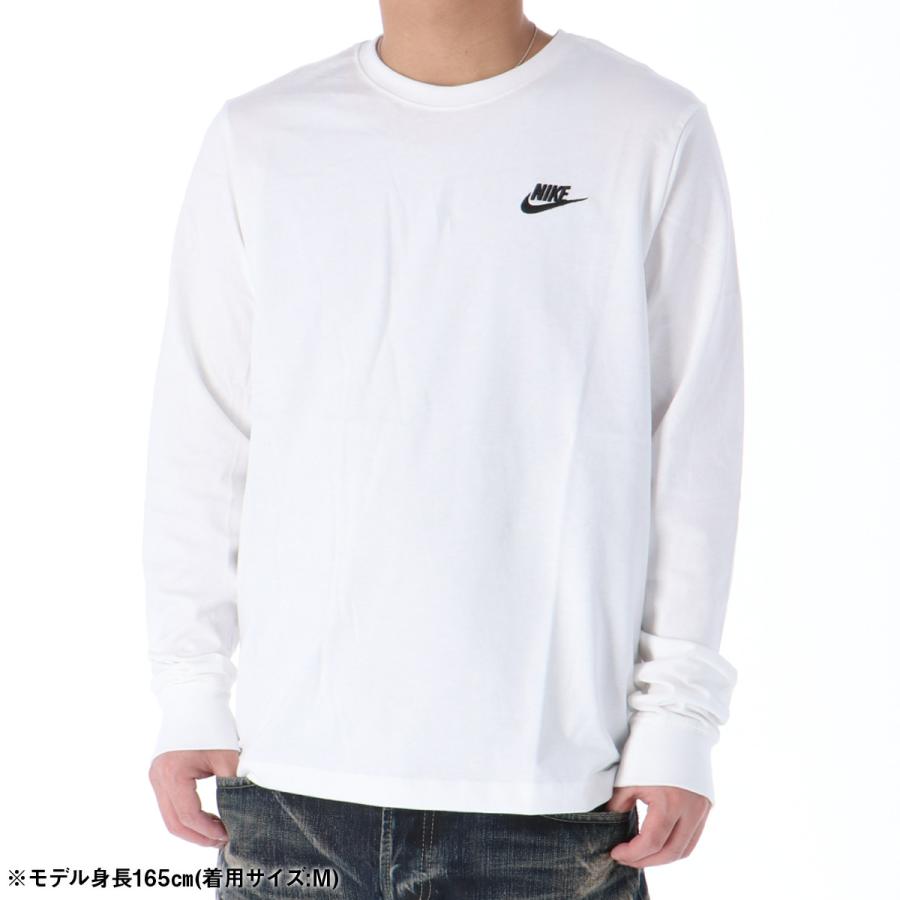 NIKE（ナイキ） ロンT 長袖Tシャツ メンズ ブランド スポーツ Tシャツ
