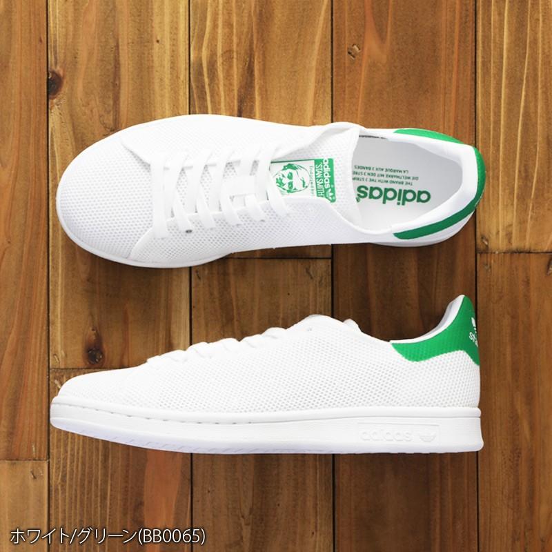 adidas stan smith bb0065