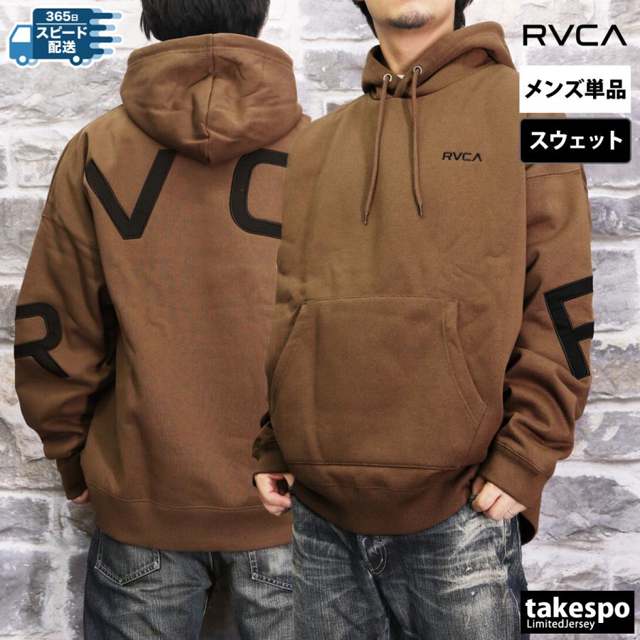 (取寄) ルーカ メンズ ビッグ ブーディ RVCA men Big Hoodie Mocha RVCA（ルーカ） パーカー メンズ スウェット ブランド フード付き