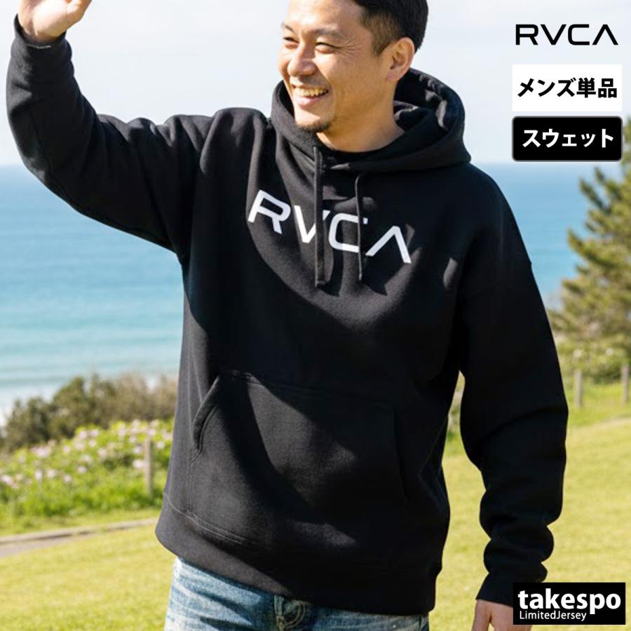 ブラック フード付きパーカー XXL RVCA（ルーカ） パーカー メンズ スウェット ブランド フード付き