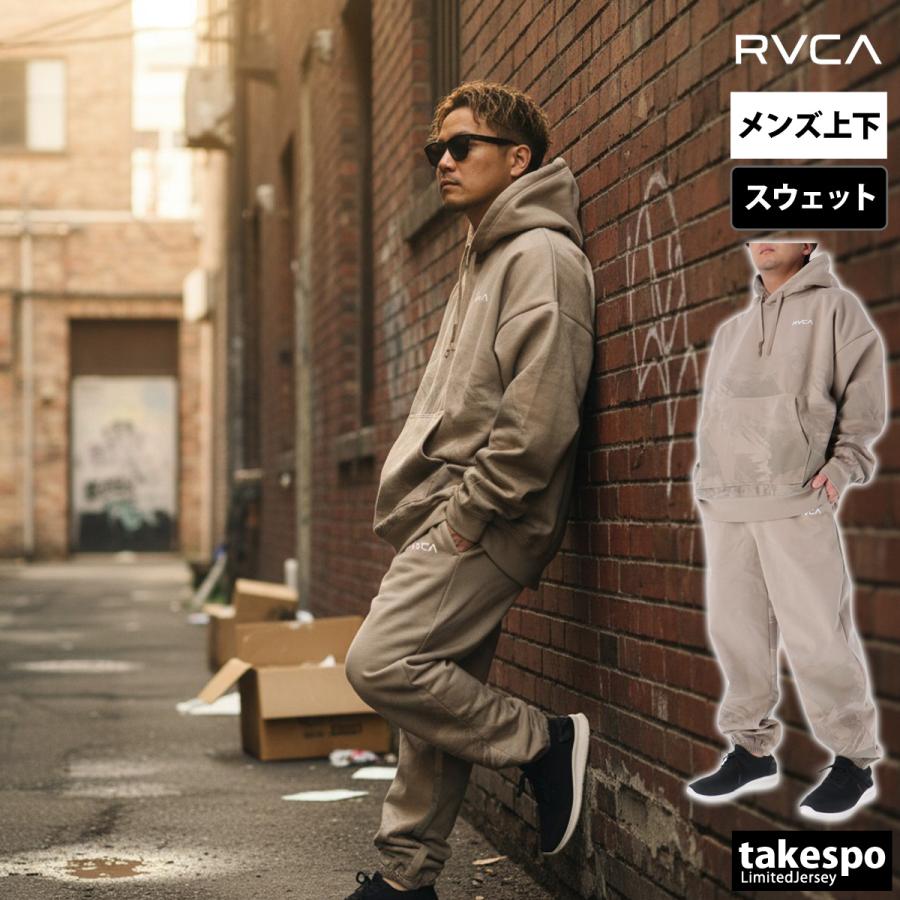 RVCA（ルーカ） スウェット 上下 メンズ セットアップ ブランド RVCA