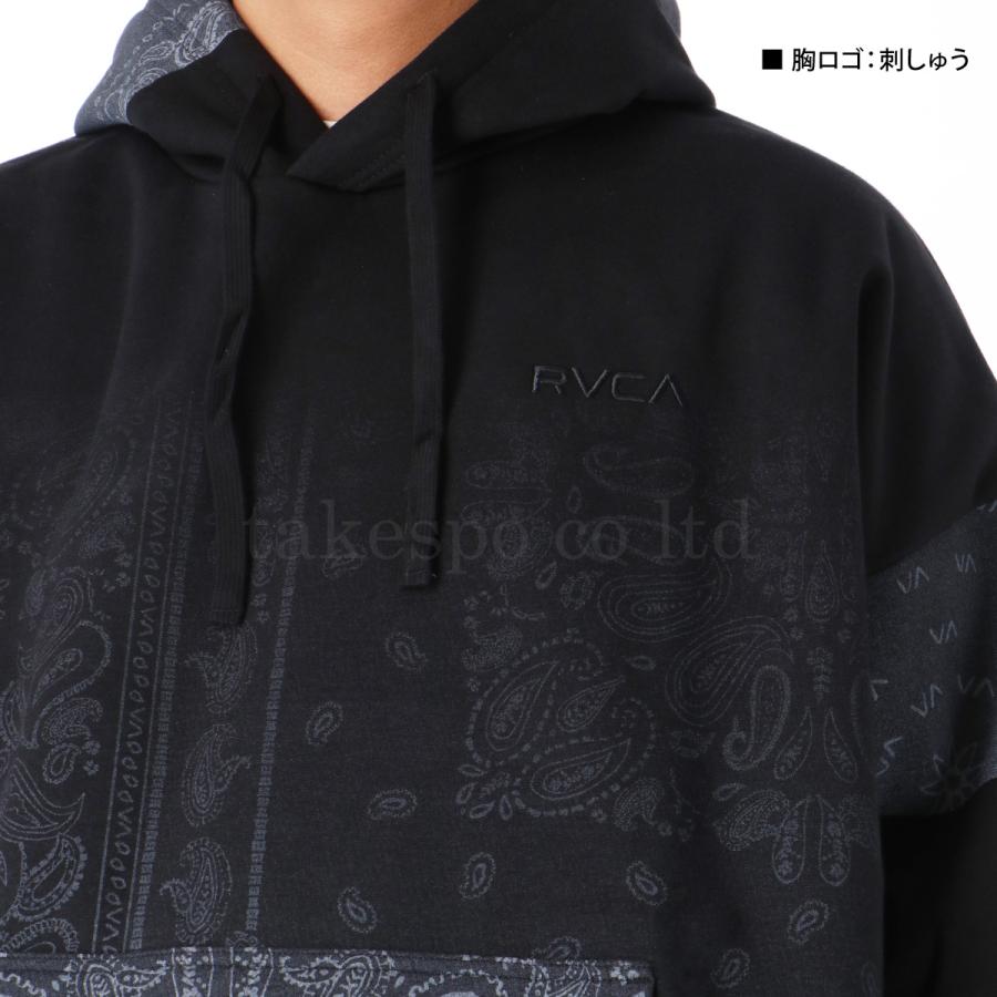 RVCA（ルーカ） スウェット 上下 メンズ セットアップ ブランド RVCA
