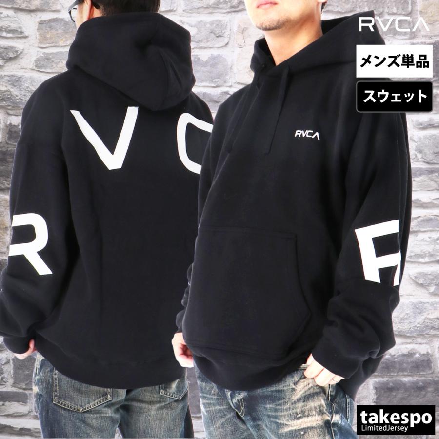 RVCA（ルーカ） パーカー メンズ スウェット ブランド フード付き