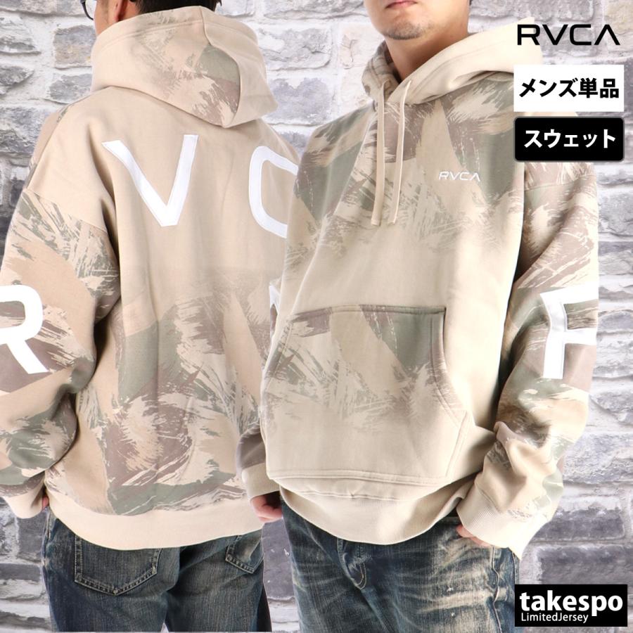 RVCA（ルーカ） パーカー メンズ スウェット ブランド フード付き