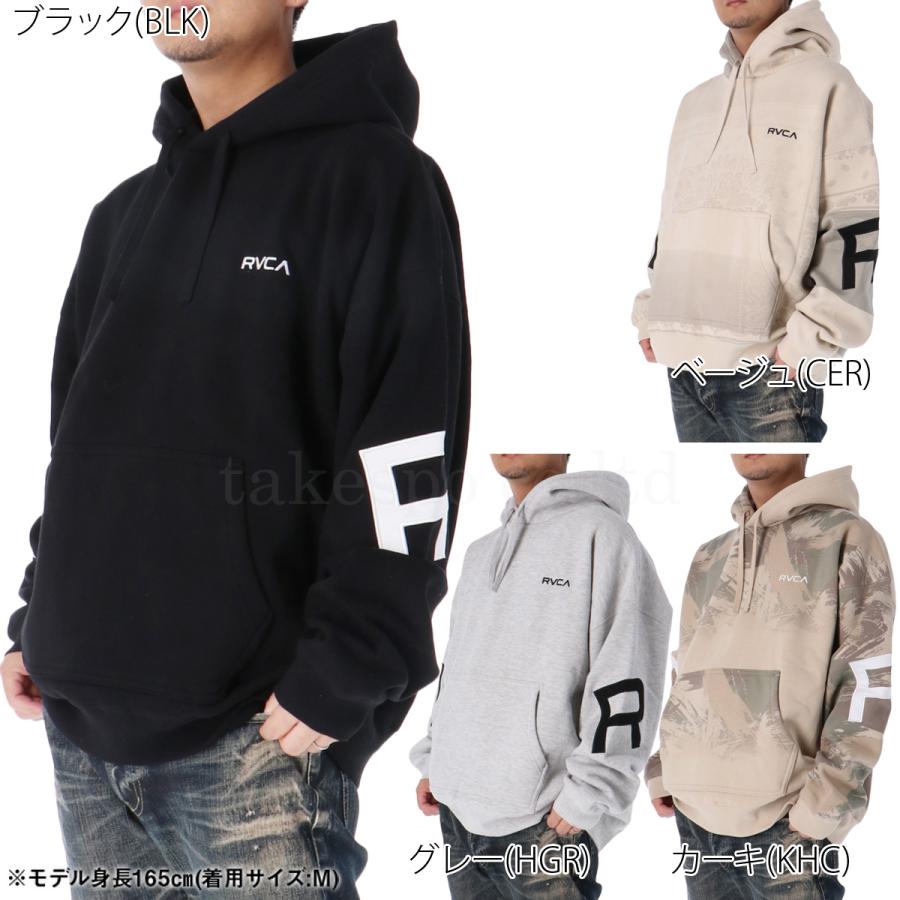 ルーカ スウェットパーカー メンズ ブランド RVCA フード付き バックプリント付き ビッグロゴ ゆったり 黒 裏起毛 RVCA（ルーカ） パーカー メンズ スウェット ブランド フード付き