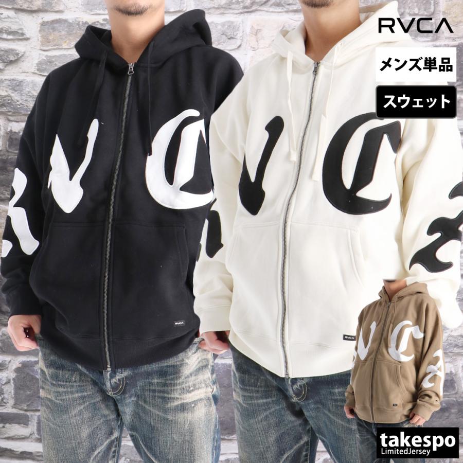 RVCA（ルーカ） ジャケット メンズ スウェット アウター ブランド