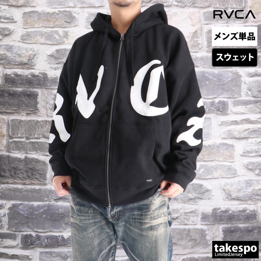 ルーカ スウェットジャケット メンズ ブランド RVCA フード付き フーディ 裏起毛 フルジップ ビッグロゴ スエット 黒 白 BF042020 RVCA（ルーカ） ジャケット メンズ スウェット アウター ブランド