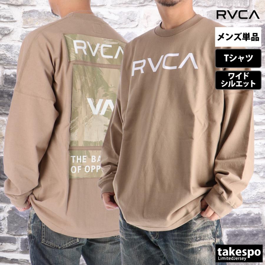 新品 大人気  RVCA ロングTシャツ ベージュ RVCA（ルーカ） tシャツ 「ムラサキスポーツ限定」RVCA/ルーカ ロンTee