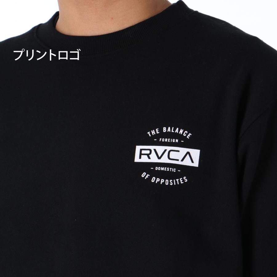 RVCA（ルーカ） スウェット 上下 メンズ セットアップ ブランド RVCA RVCA ロゴ入り 黒スウェット